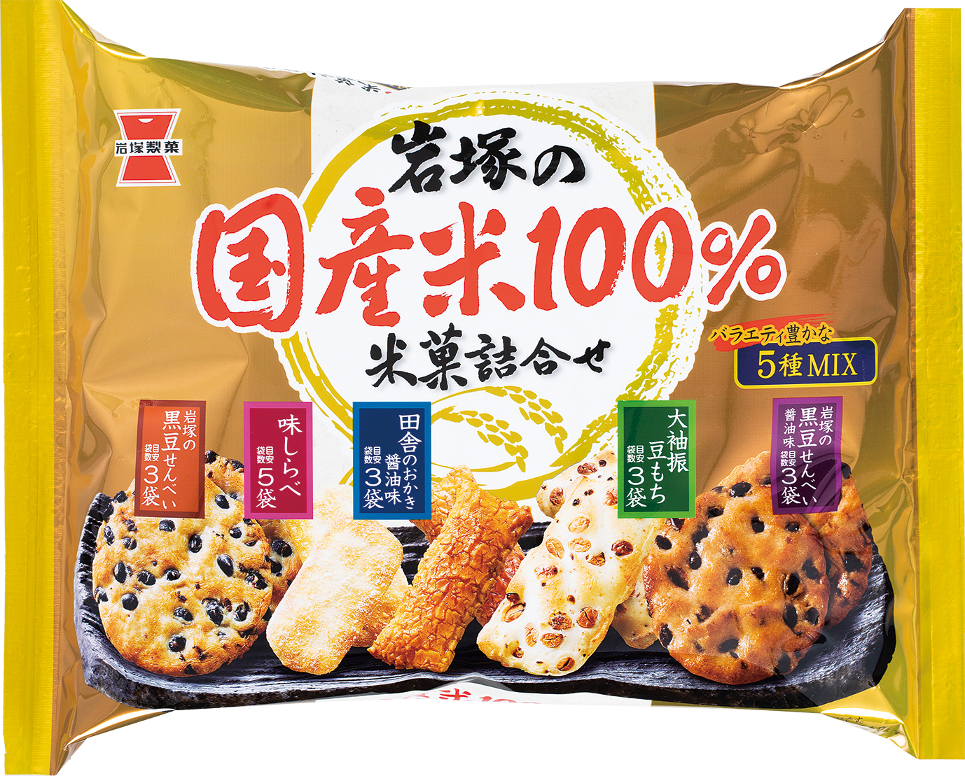 人気商品‼️岩塚製菓　お煎餅＆おかき（33袋入）