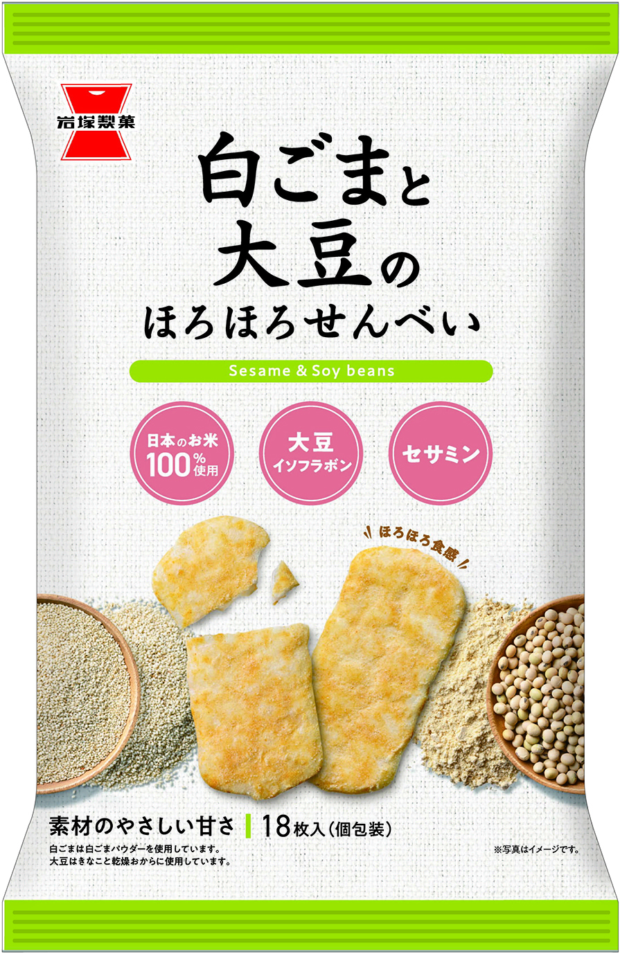 商品紹介 | おせんべい、あられ、おかきの岩塚製菓株式会社